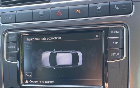 Volkswagen Polo VI (EU Market), 2018 год, 1 250 000 рублей, 14 фотография