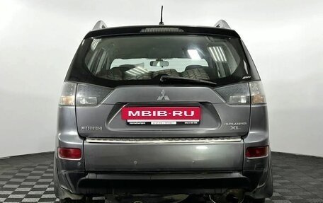 Mitsubishi Outlander III рестайлинг 3, 2008 год, 750 000 рублей, 7 фотография