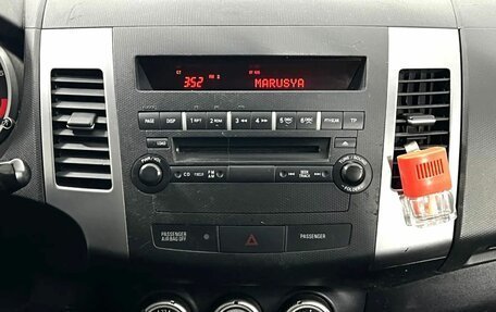 Mitsubishi Outlander III рестайлинг 3, 2008 год, 750 000 рублей, 15 фотография