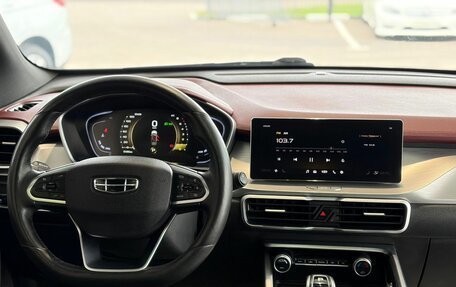 Geely Coolray I, 2022 год, 1 534 000 рублей, 9 фотография