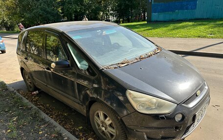 Ford S-MAX I, 2007 год, 500 000 рублей, 2 фотография