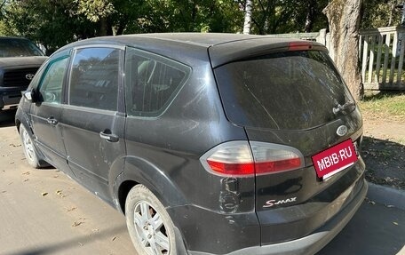 Ford S-MAX I, 2007 год, 500 000 рублей, 5 фотография