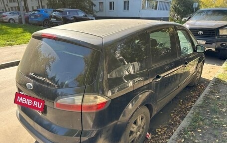 Ford S-MAX I, 2007 год, 500 000 рублей, 10 фотография
