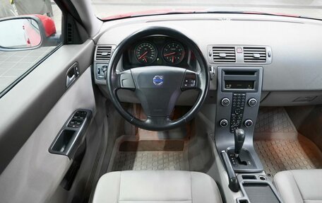 Volvo S40 II, 2007 год, 759 900 рублей, 8 фотография