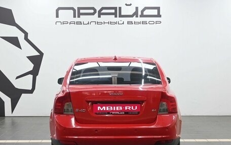 Volvo S40 II, 2007 год, 759 900 рублей, 3 фотография