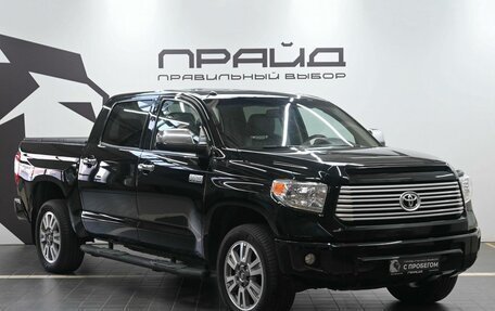 Toyota Tundra II, 2017 год, 5 249 900 рублей, 4 фотография