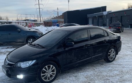 Honda Civic VIII, 2008 год, 550 000 рублей, 4 фотография