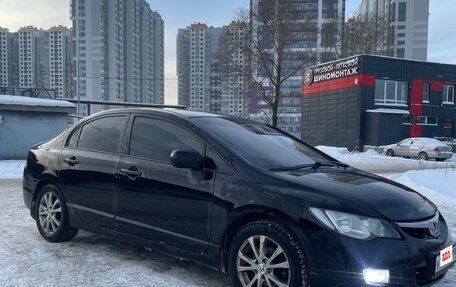 Honda Civic VIII, 2008 год, 550 000 рублей, 2 фотография