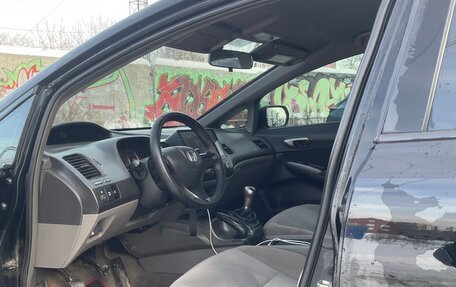 Honda Civic VIII, 2008 год, 550 000 рублей, 5 фотография