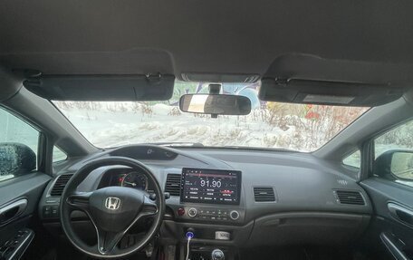 Honda Civic VIII, 2008 год, 550 000 рублей, 6 фотография