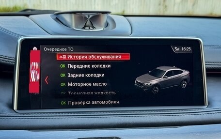 BMW X6, 2015 год, 3 790 000 рублей, 33 фотография