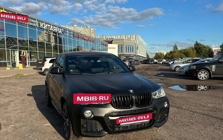 BMW X4, 2018 год, 3 500 000 рублей, 2 фотография