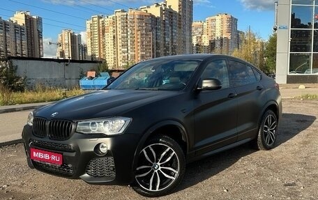BMW X4, 2018 год, 3 500 000 рублей, 1 фотография