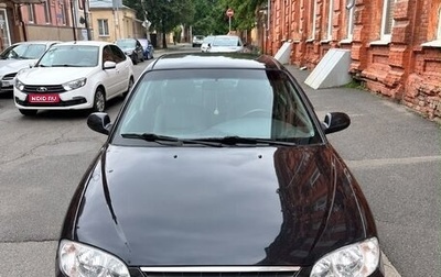KIA Spectra II (LD), 2008 год, 620 000 рублей, 1 фотография
