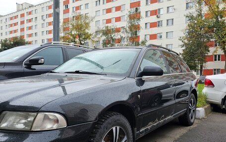 Audi A4, 1998 год, 300 000 рублей, 3 фотография