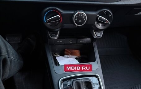KIA Rio IV, 2021 год, 1 300 000 рублей, 9 фотография