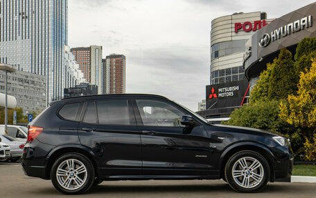 BMW X3, 2017 год, 2 398 000 рублей, 3 фотография