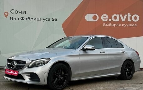 Mercedes-Benz C-Класс, 2020 год, 2 630 000 рублей, 1 фотография