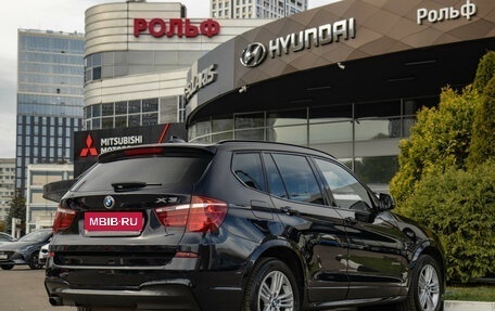 BMW X3, 2017 год, 2 398 000 рублей, 4 фотография