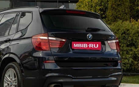 BMW X3, 2017 год, 2 398 000 рублей, 18 фотография