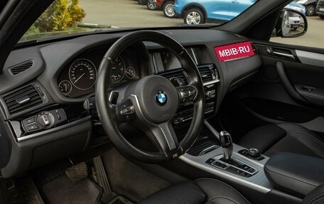 BMW X3, 2017 год, 2 398 000 рублей, 15 фотография