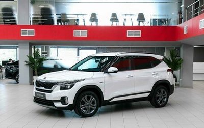 KIA Seltos I, 2020 год, 1 840 000 рублей, 1 фотография