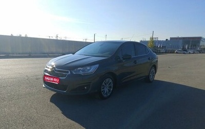 Citroen C4 II рестайлинг, 2016 год, 845 000 рублей, 1 фотография