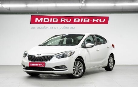 KIA Cerato III, 2015 год, 1 200 000 рублей, 1 фотография