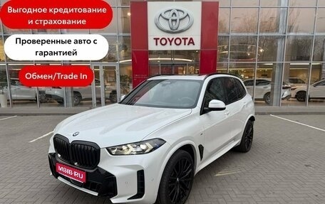 BMW X5, 2025 год, 14 500 000 рублей, 1 фотография