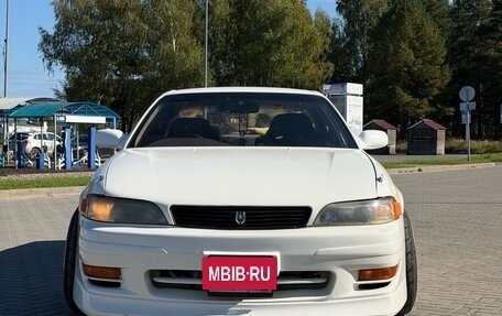 Toyota Mark II VIII (X100), 1993 год, 810 000 рублей, 3 фотография