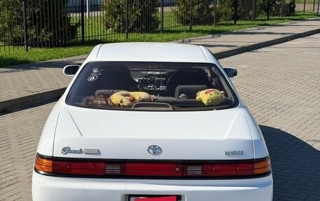 Toyota Mark II VIII (X100), 1993 год, 810 000 рублей, 4 фотография
