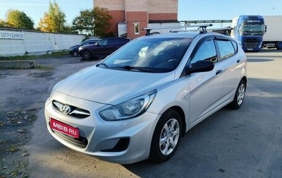 Hyundai Solaris II рестайлинг, 2012 год, 780 000 рублей, 1 фотография