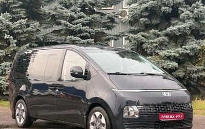 Hyundai Staria, 2021 год, 4 380 000 рублей, 1 фотография