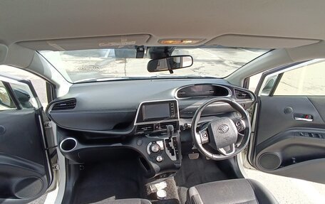 Toyota Sienta II, 2021 год, 1 600 000 рублей, 23 фотография