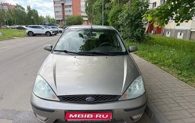 Ford Focus IV, 2004 год, 140 000 рублей, 1 фотография