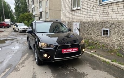 Mitsubishi Outlander III рестайлинг 3, 2011 год, 1 470 000 рублей, 1 фотография
