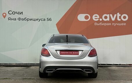Mercedes-Benz C-Класс, 2020 год, 2 630 000 рублей, 5 фотография