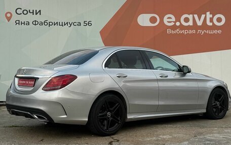 Mercedes-Benz C-Класс, 2020 год, 2 630 000 рублей, 4 фотография