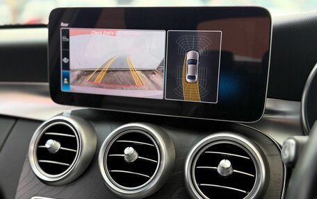 Mercedes-Benz C-Класс, 2020 год, 2 630 000 рублей, 15 фотография