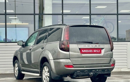 Great Wall Hover H5, 2013 год, 650 000 рублей, 3 фотография