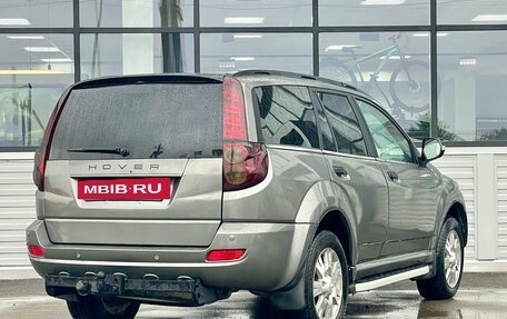 Great Wall Hover H5, 2013 год, 650 000 рублей, 5 фотография