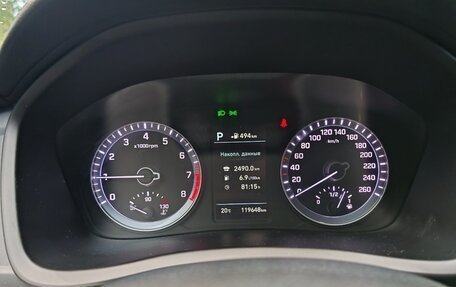 Hyundai Sonata VII, 2019 год, 1 550 000 рублей, 10 фотография