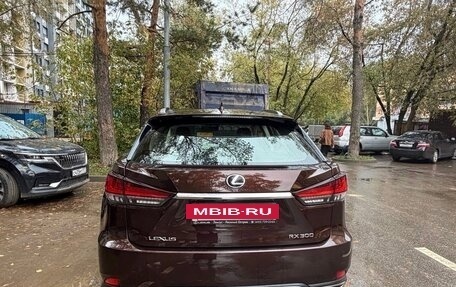 Lexus RX IV рестайлинг, 2020 год, 5 950 000 рублей, 11 фотография