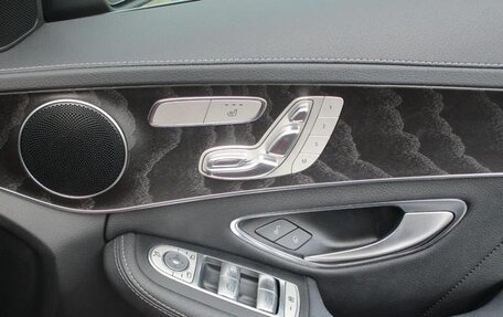 Mercedes-Benz C-Класс, 2015 год, 1 465 000 рублей, 19 фотография
