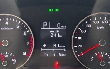 KIA Rio IV, 2018 год, 1 100 000 рублей, 3 фотография