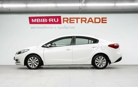 KIA Cerato III, 2015 год, 1 200 000 рублей, 7 фотография