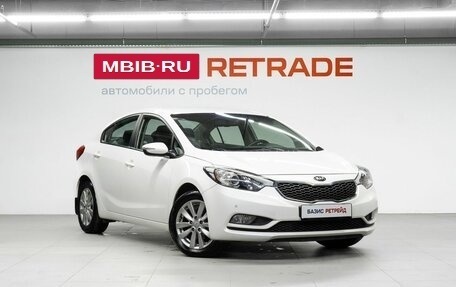 KIA Cerato III, 2015 год, 1 200 000 рублей, 4 фотография