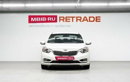 KIA Cerato III, 2015 год, 1 200 000 рублей, 3 фотография