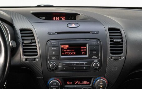 KIA Cerato III, 2015 год, 1 200 000 рублей, 18 фотография