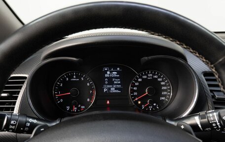 KIA Cerato III, 2015 год, 1 200 000 рублей, 23 фотография